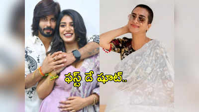 Bigg Boss Amardeep: మొదలెట్టిన అమర్ దీప్, సుప్రిత.. సెట్స్‌లో సురేఖా వాణి పర్యవేక్షణ? 