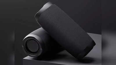 शानदार डिस्काउंट पर खरीदें ये Best Wireless Speaker, अभी ऑनलाइन चेक कर लें Amazon Sale का ऑफर
