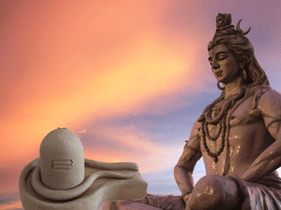 Parthiv Shivling Puja Vidhi: संतान प्राप्ति और मनोकामनाओं के पूर्ति के लिए पार्थिव शिवलिंग का ऐसे करें पूजन