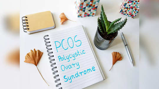 PCOS Diet: పీసీఓస్‌ ఉన్నవారు ఈ 4 ఫుడ్స్‌ అసలు తినకూడదు.. !