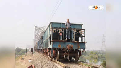 Nashipur Rail Bridge: বহরমপুর থেকে ট্রেনে সরাসরি দিল্লি-মুম্বই, আজিমগঞ্জ নসিপুর সেতু দিয়ে গড়াবে ট্রেনের চাকা