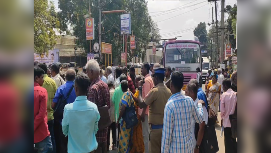 சென்னையில் போராடும் பார்வையற்றவர்களுக்கு ஆதரவாக திருச்சியில் பேருந்தை மறித்து ஆர்ப்பாட்டம்!