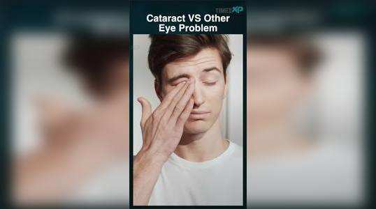 difference between cataract and other eye problems