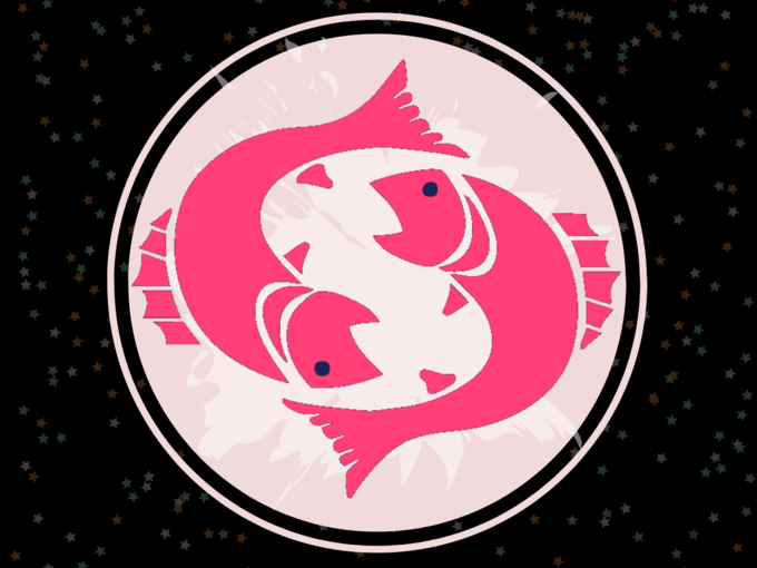 మీన రాశి వారి ఫలితాలు (Pisces Horoscope Today)