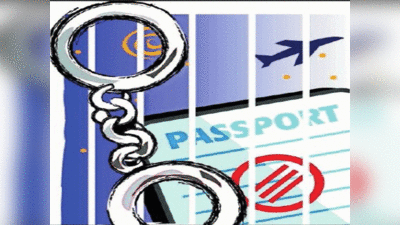 नाइजीरियन समेत विदेशी ड्रग माफिया फाड़ देते हैं पासपोर्स या छिपा देते हैं, मुंबई पुलिस ने बताईं वजहें