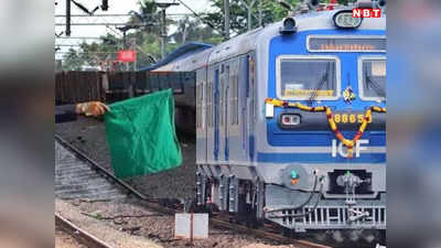 Summer Special Train: भोपाल से अयोध्या के लिए रेलवे का जबरदस्त प्लान, 7 जोड़ी ट्रेन चलेंगी, एक बार में बैठ सकेंगे 1400 से अधिक रामभक्त