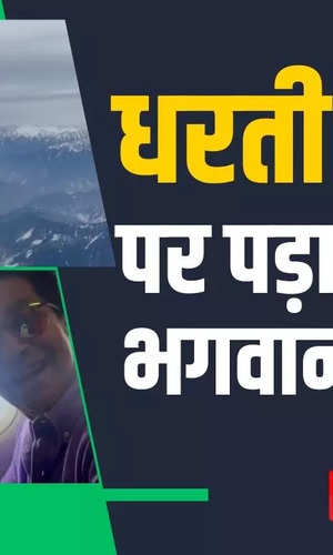 sachin tendulkar landed in kashmir shares video on internet