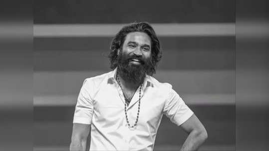 Dhanush movie update: சிவகார்த்திகேயனின் இயக்குனருடன் கைகோர்க்கும் தனுஷ்..இது எதிர்பார்க்காத கூட்டணியா இருக்கே..!