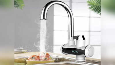 अब किचन और बाथरूम की टोंटी में फिट करें Tap Water Heater, ऑन करने के अगले ही सेकेंड फेंकने लगेगा गर्म पानी