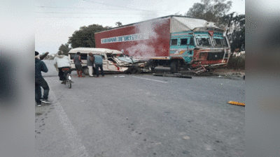 Mirzapur Accident: संगम स्नान के लिए जा रहे श्रद्धालुओ से भरी बोलेरो कंटेनर से टकराई, 2 की मौत, 8 घायल