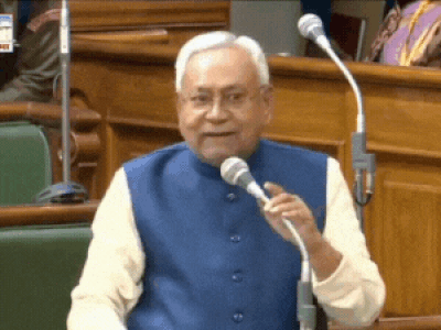 Bihar vidhan sabha News: आप मेरा मुर्दाबाद लगाते हैं, हम आपको जिंदाबाद कहते हैं, जब विधानसभा में आग बबूला हो गए CM नीतीश
