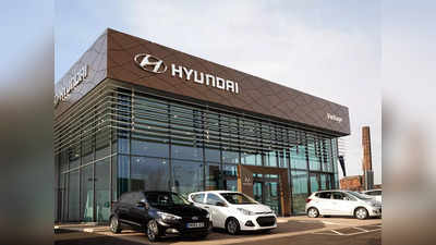 Hyundai IPO: ભારતનો સૌથી મોટો IPO લાવવા હ્યુન્ડાઈની તૈયારી, મારુતિને કેવી અસર થશે? 