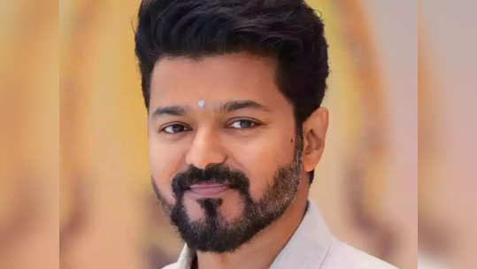 Thalapathy Vijay: தமிழக வெற்றிக் கழகம் விஜய்னா உங்களுக்கு அவ்வளவு இளக்காரமா போச்சா?