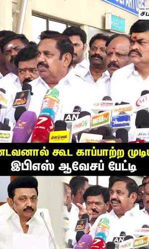 no projects intiative in madurai in dmk government condemned eps