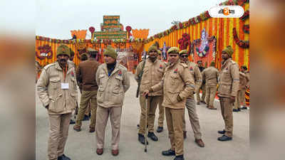 Uttar Pradesh Police : বিশ্বের সবচেয়ে বড় পুলিশ বাহিনী উত্তর প্রদেশে, সংখ্যা জানলে চমকে উঠবেন!
