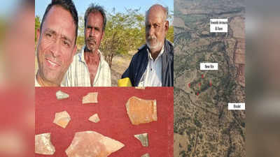 કચ્છઃ સોનુ શોધવા ધોળાવીરા નજીક ખોદકામ કરી રહ્યા હતા ગ્રામજનો, મળ્યું પ્રાચીન નગર