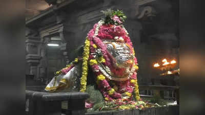 கரூர் கல்யாண பசுபதீஸ்வரர் கோவில்: மாசி பிரதோஷ விழா!
