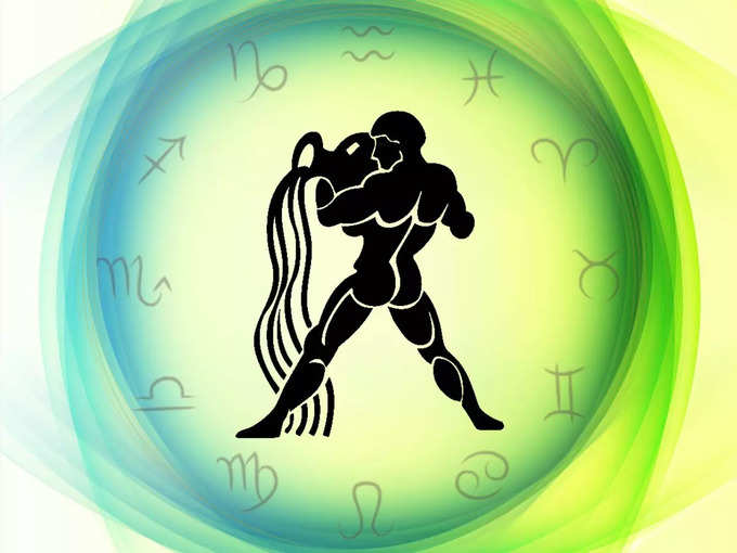 కుంభ రాశి వారి ఫలితాలు (Aquarius Horoscope Today)