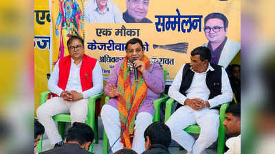 AAP बोली- वोट चोरी किए, BJP ने कहा-हमारा कोई मतलब नहीं... चंडीगढ़ मेयर चुनाव पर गरमाई हरियाणा की राजनीति