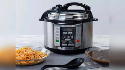 Amazon Sale: दमदार डिस्काउंट पर खरीदें ये Electric Pressure Cooker, मिनटों में बनेगी दाल, चावल और बहुत कुछ