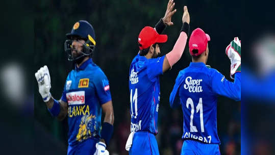 SL vs AFG: 'மேட்ச் பிக்சிங் செய்த நடுவர்கள்?'.. ஒரே பந்தில் ஆட்டத்தை மாற்றிய கொடுமை: அப்பட்டமான தவறு!