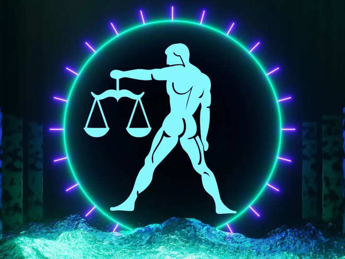 Libra