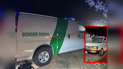 મેક્સિકો સાઈડથી મધરાતે અમેરિકામાં ઘૂસેલી આ ગાડીએ પોલીસને દોડતી કરી નાખી