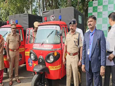 கோவை மாநகர காவல்துறையினருக்கு ரோந்து பணிகளுக்காக எலக்ட்ரிக் வாகனங்கள்!