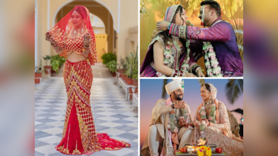 Celeb Bridal Looks: દિવ્યા અગ્રવાલ-રાકુલ પ્રિતના લૂકને ટક્કર આપી TVની પાર્વતીએ, 3માંથી કઇ દુલ્હન લાગી તમને બેસ્ટ?