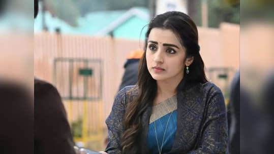 Trisha: வேண்டாம் என்று விலகிய த்ரிஷா..சவுத் குயின் மிஸ் செய்த திரைப்படங்கள் ஒரு பார்வை..!