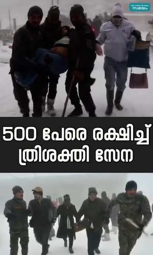 trishakti corps indian army rescues 500 stranded tourists