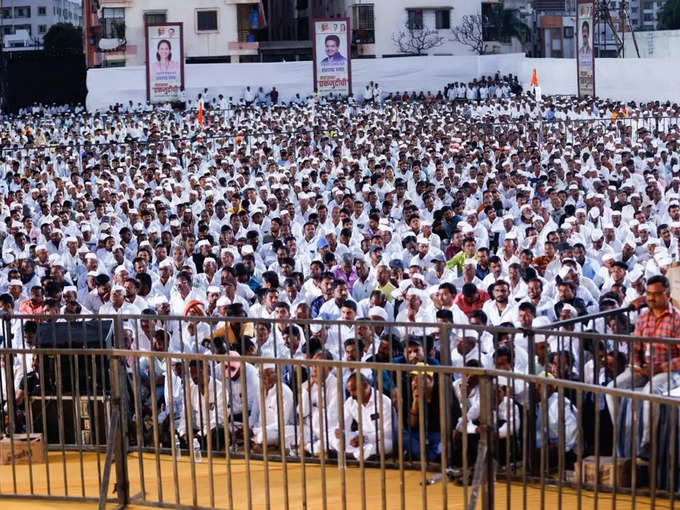 pune ncp sp rally
