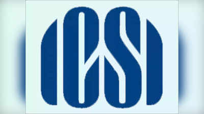 ICSI सीएस प्रोफेशनल, एग्जीक्यूटिव रिजल्ट 25 फरवरी को होगा जारी, जानें कहां और कैसे कर सकेंगे डाउनलोड