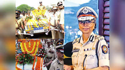 महाराष्ट्र में अब पुलिस अधिकारियों पर नहीं होगी फूलों की वर्षा, DGP रश्मि शुक्ला ने लगाया प्रतिबंध