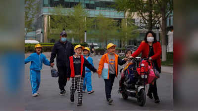 चीन में बच्चों को पालना बन रहा चुनौती, परिवार बढ़ाने से दूर भाग रहे युवा, टेंशन में शी जिनपिंग