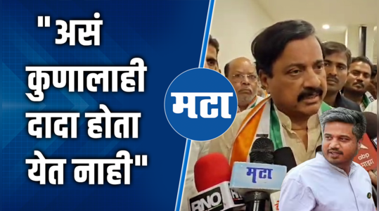 sunil tatkare on rohit pawar