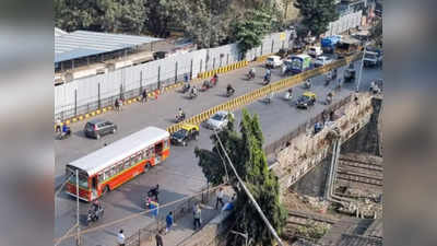 मुंबई में 28 फरवरी से बंद हो जाएगा ब्रिटेश काल का सायन रोड ओवर ब्रिज, जानें कैसे होगा रूट डायवर्जन