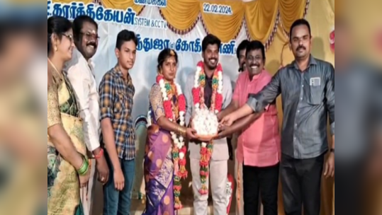 சேலத்தில் திருமண நிகழ்ச்சியில் கலந்து கொண்ட நடிகர் திருப்பாச்சி பெஞ்சமின்; மணமக்களுக்கு பூண்டு மாலையை அணிவித்து வாழ்த்து!