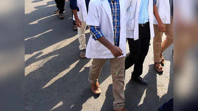 AIIMS दिल्ली से पढ़े इन डॉक्टर्स को नहीं मिल रही नौकरी! लेनी पड़ी कोर्ट की शरण