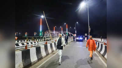 जब दुनिया सोती है तो रात 11 बजे जागकर काशी की सड़कों पर कार्य कर रहे थे प्रधानमंत्री नरेंद्र मोदी- सीएम योगी