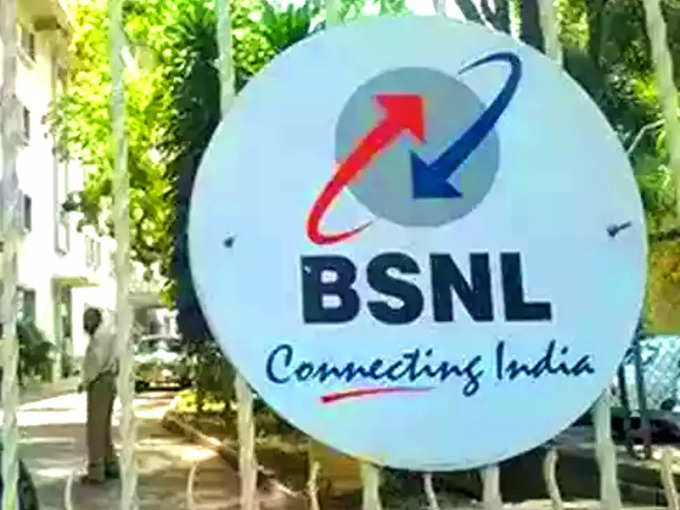 BSNL