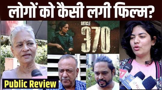 public review audience liked yami gautam film article 370 told why the film is special