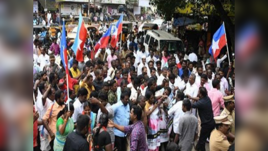 விசிக கட்சி சார்பில் கண்டன ஆர்ப்பாட்டம்; தூத்துக்குடி முத்தையாபுரத்தில் பரபரப்பு!