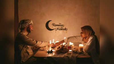 Ramadan 2024 Date: কবে থেকে শুরু রমজান মাস? জানুন রমজান শুরু হতে বাকি ঠিক আর কদিন?