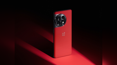 100W फास्ट चार्जिंग असलेल्या फोनवर मोठी सूट; जाणून घ्या OnePlus 11R ची नवीन किंमत