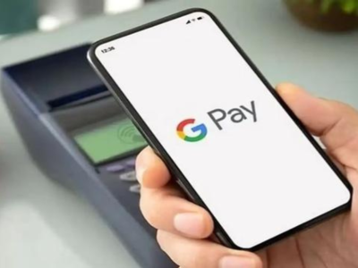 Google Pay जून में हो जाएगा बंद, इस महीने निकाल लें पैसे, नहीं होगा भारी नुकसान