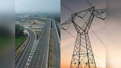 Delhi-Mumbai Expressway Link Road: दिल्ली-मुंबई एक्सप्रेसवे लिंक रोड पर चल रहे काम में HT लाइन टूटी, फरीदाबाद में 3 सोसायटियों की बत्ती गुल