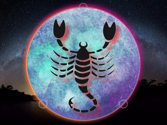 ​వృశ్చిక రాశి ఫలితాలు (Scorpio Horoscope Today)