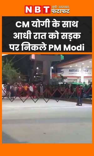as soon as he reached varanasi pm modi took to the streets with cm yogi 
