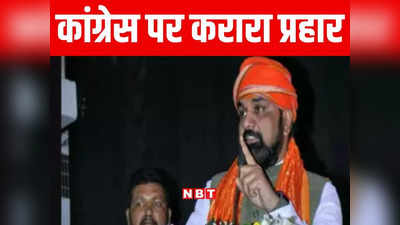 बिहार: आरजेडी 2 जी और कांग्रेस 4 जी पार्टी, सम्राट चौधरी ने पार्टियों के अंदर परिवारवाद पर बोला हमला